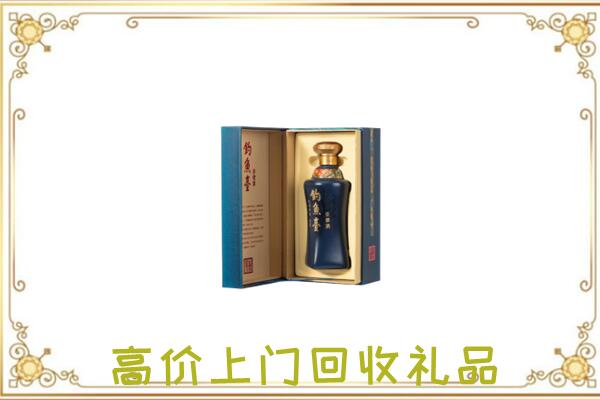 鸡西周边回收钓鱼台