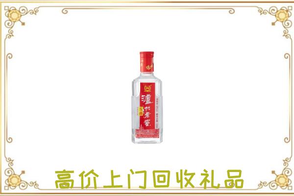 鸡西周边回收泸州老窖